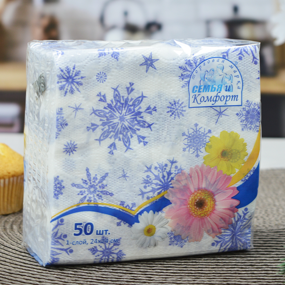 Салфетки 24*24см 50 листов 1-слойные