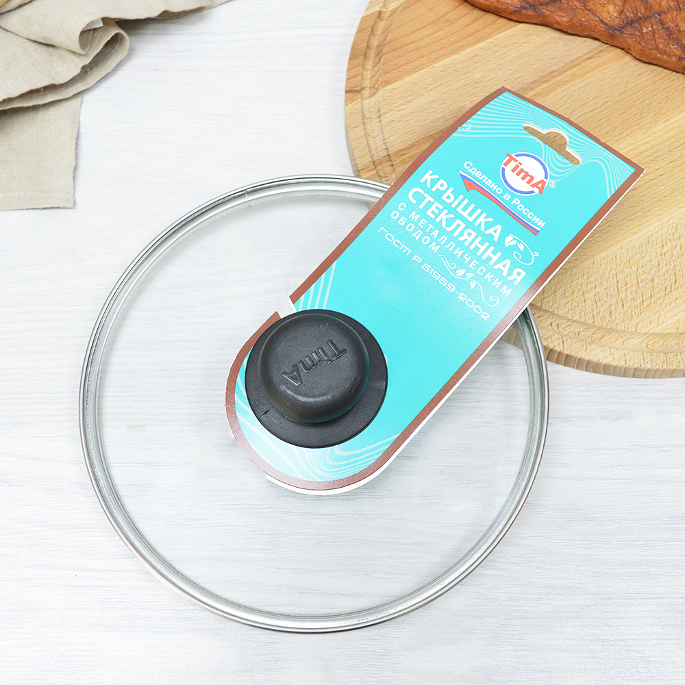 Крышка 20см стеклянная с пластиковой ручкой, TimA