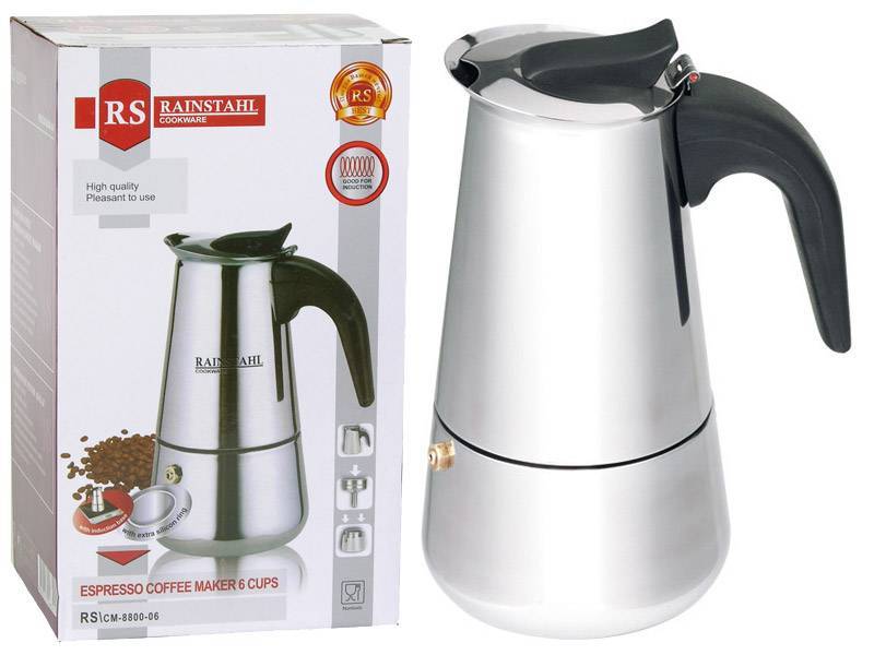 Кофеварка гейзерная на 9 чашек 450мл нерж
