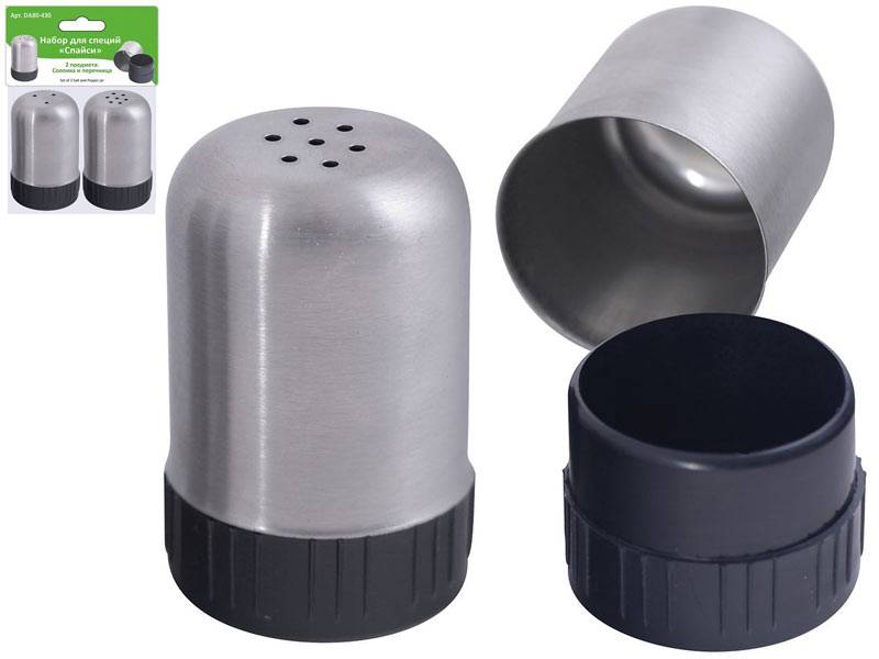 Набор для специй 2 предмета