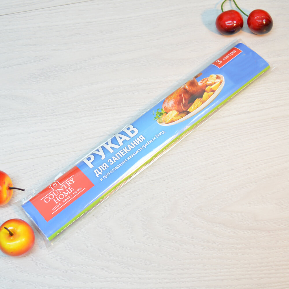 Рукав для запекания 30см*3м