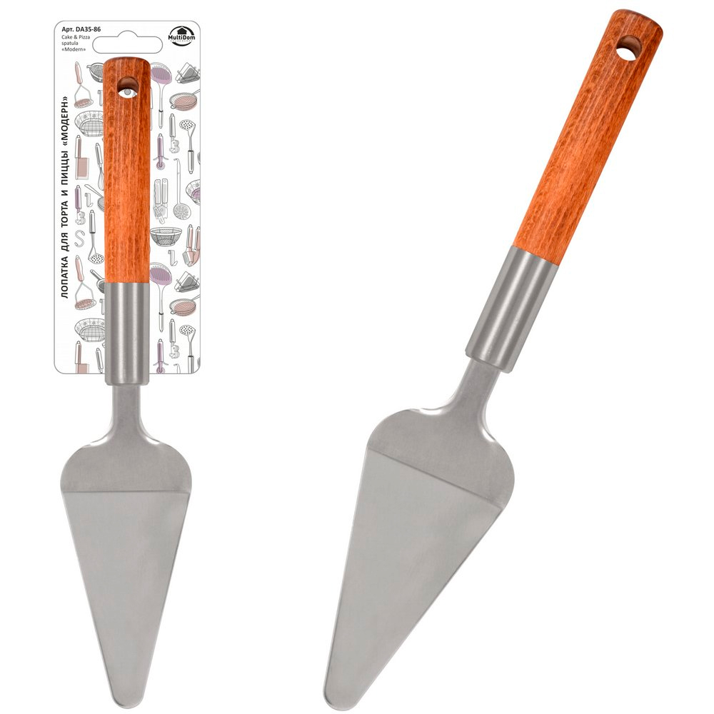 Лопатка для торта и пиццы 28*6см
