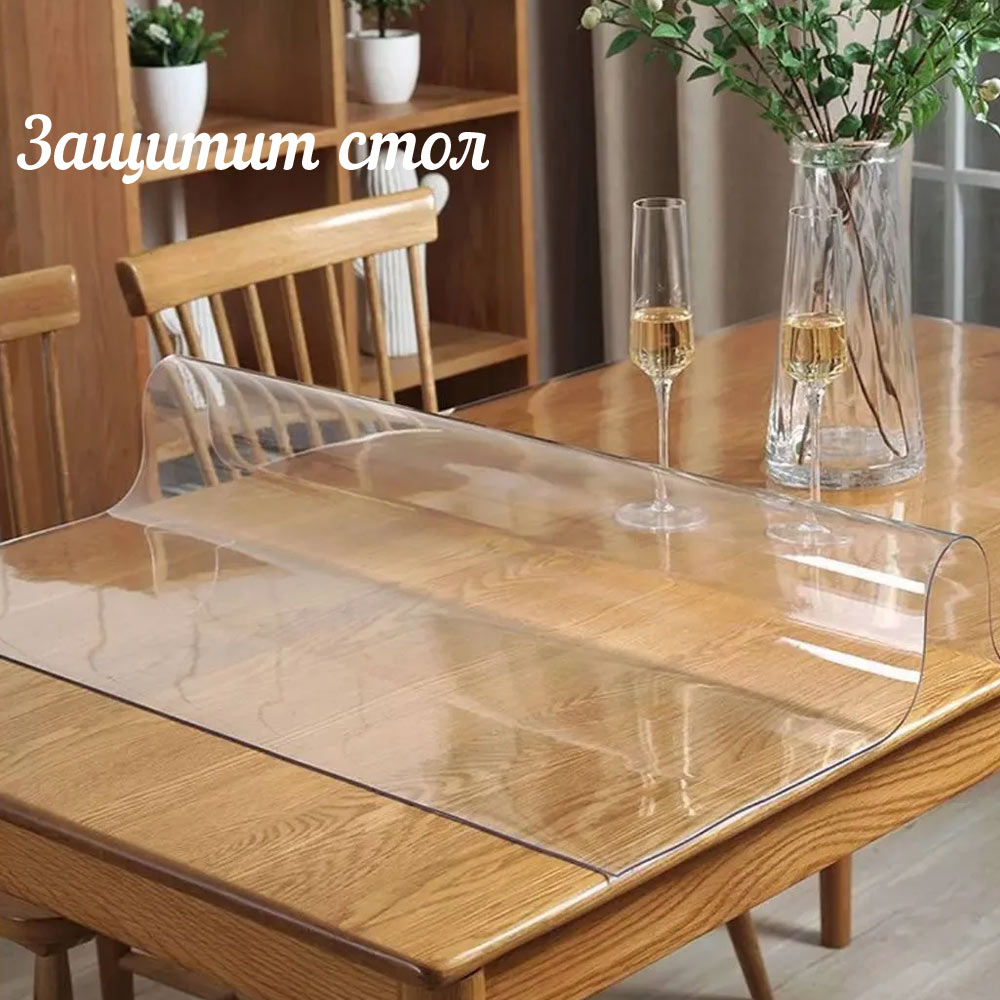 Клеенка прозрачная 1,0мм 100см*20м B1000-H1.0mm