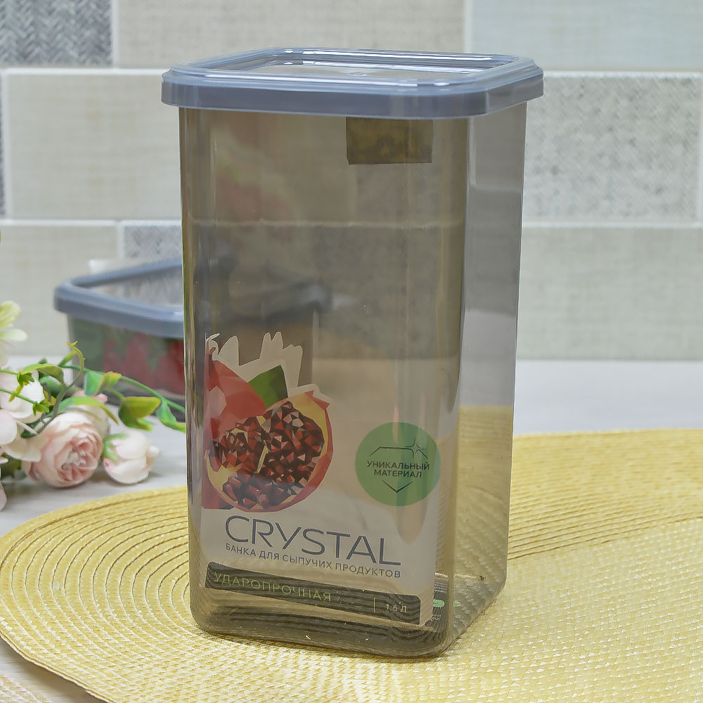 Банка для сыпучих продуктов 1,6л