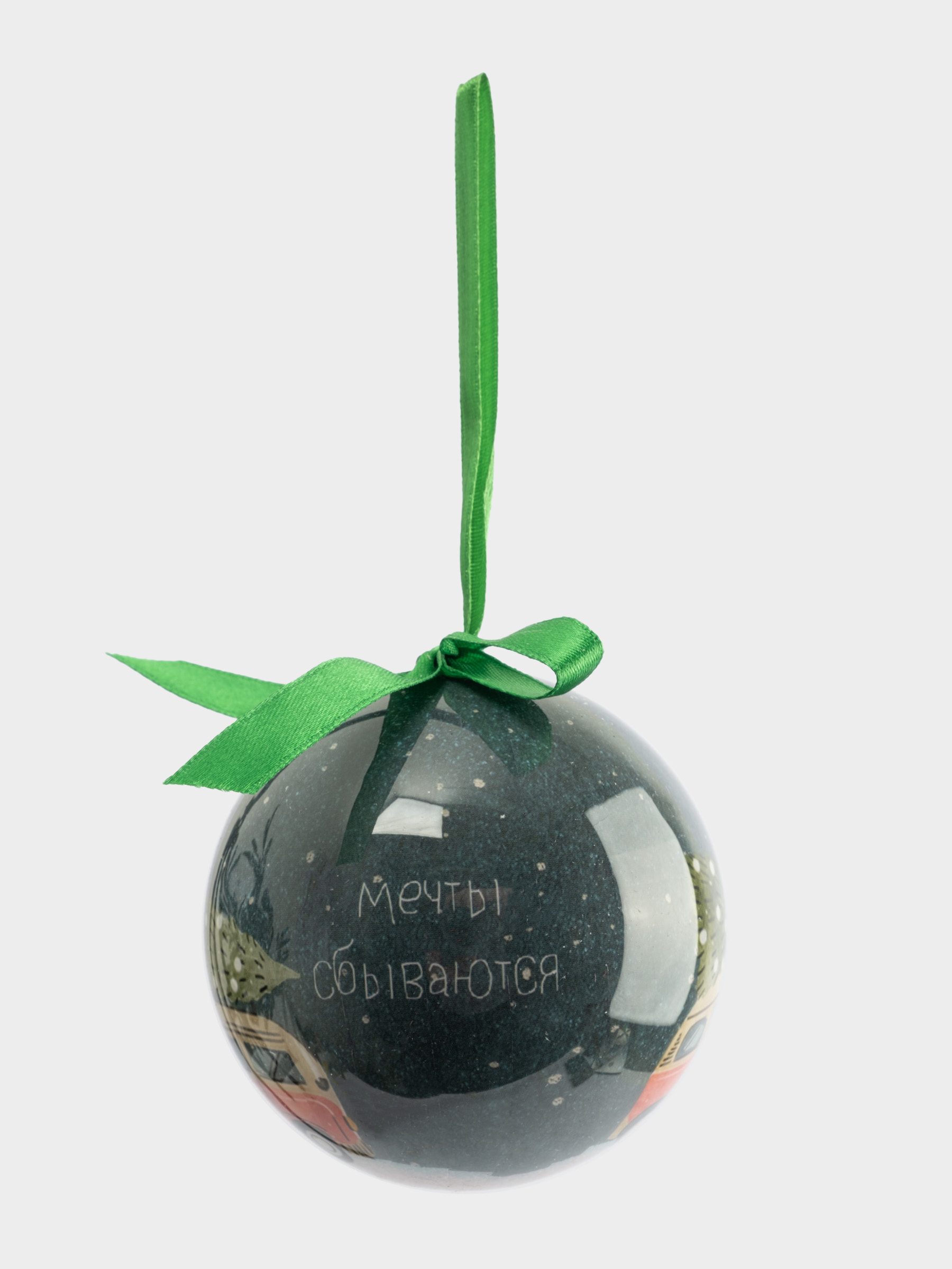 Игрушка елочная, 7 см, пенопласт, шар, Машинка, New year