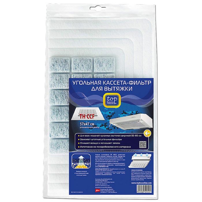 Угольная кассета-фильтр для вытяжки Top House TH CCF, 57×47 см
