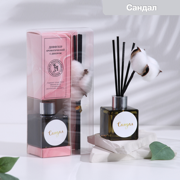 Диффузор ароматический с цветком хлопка «Нежный», 50 мл, сандал, «Богатство Аромата»