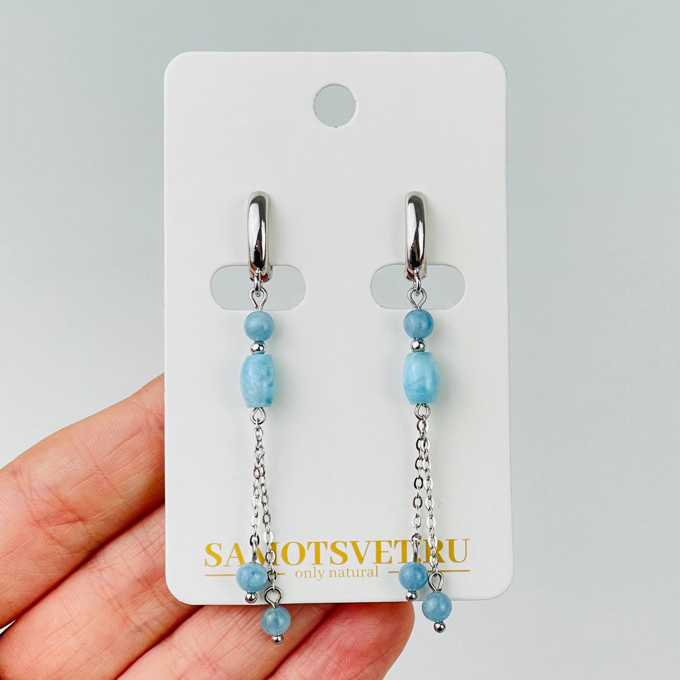 Радуга Самоцветов Серьги из Аквамарина и Ларимара