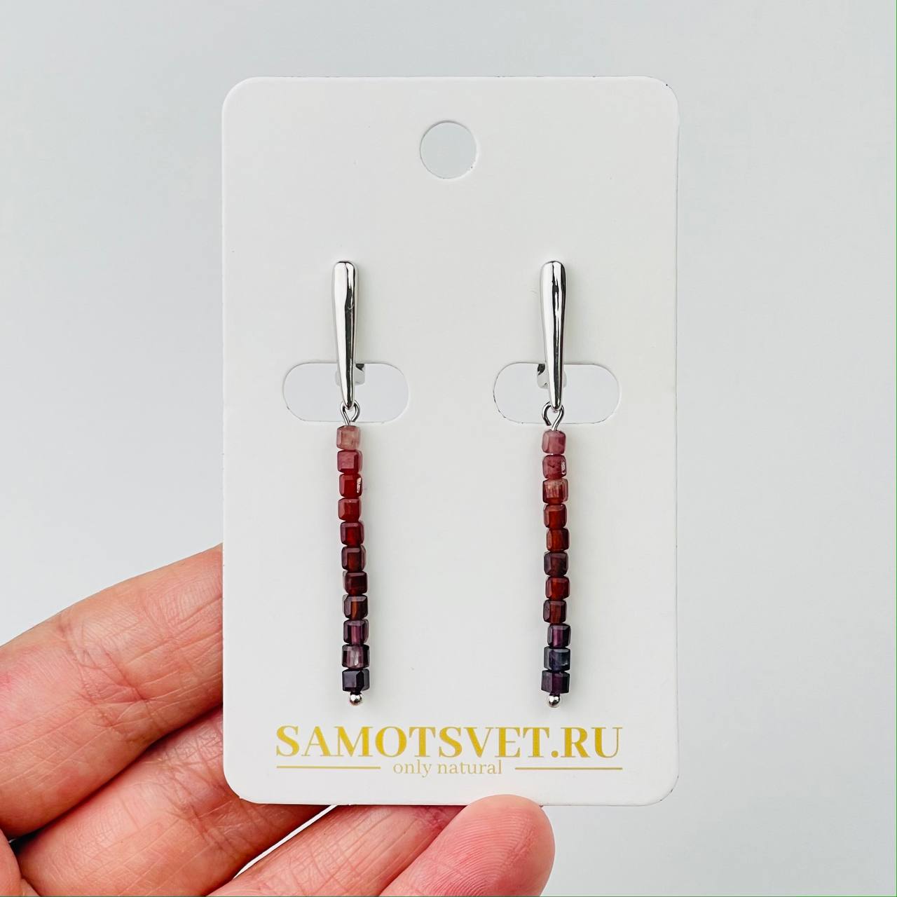 Радуга Самоцветов Серьги из Шпинели (градиент)