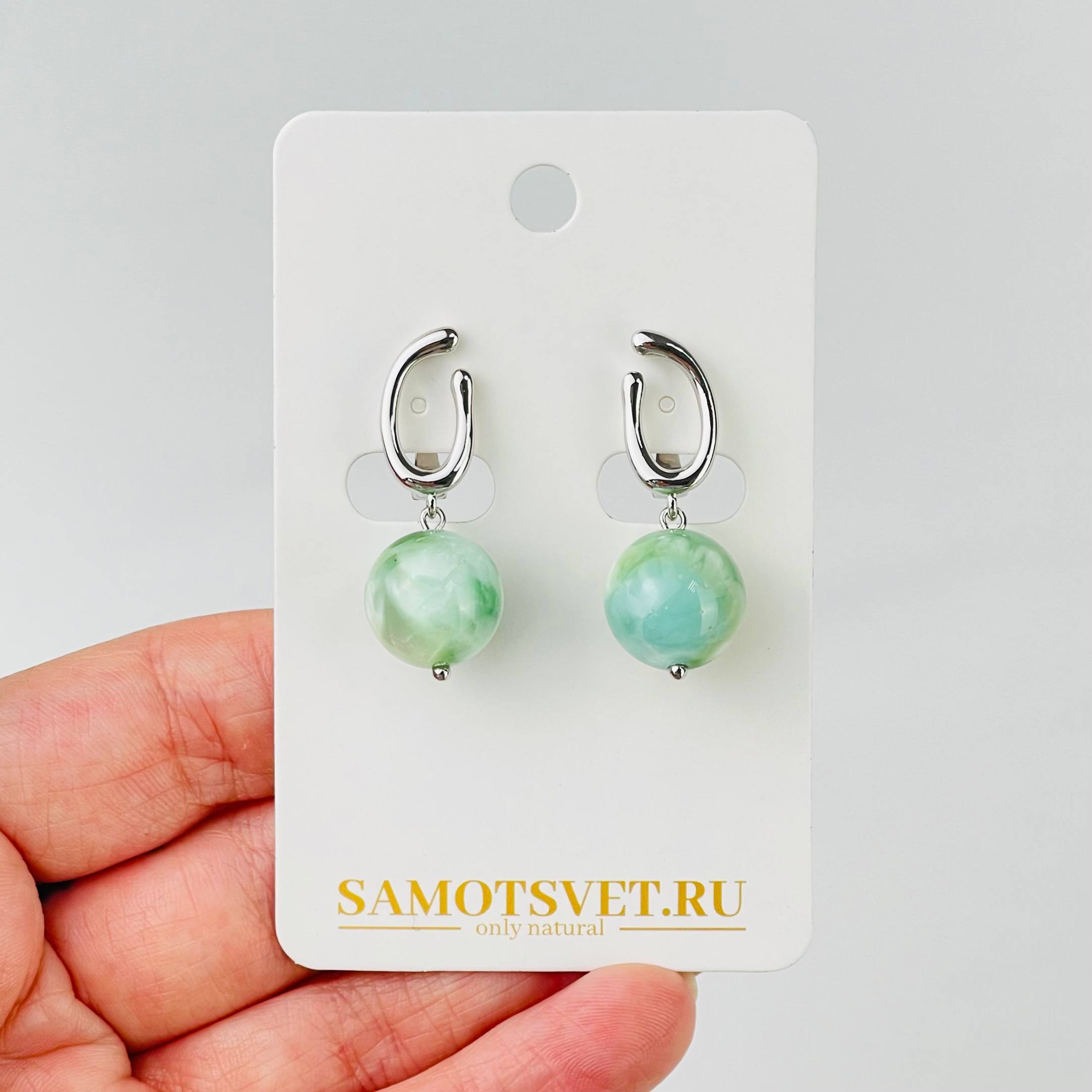 Радуга Самоцветов Серьги из Ангелита