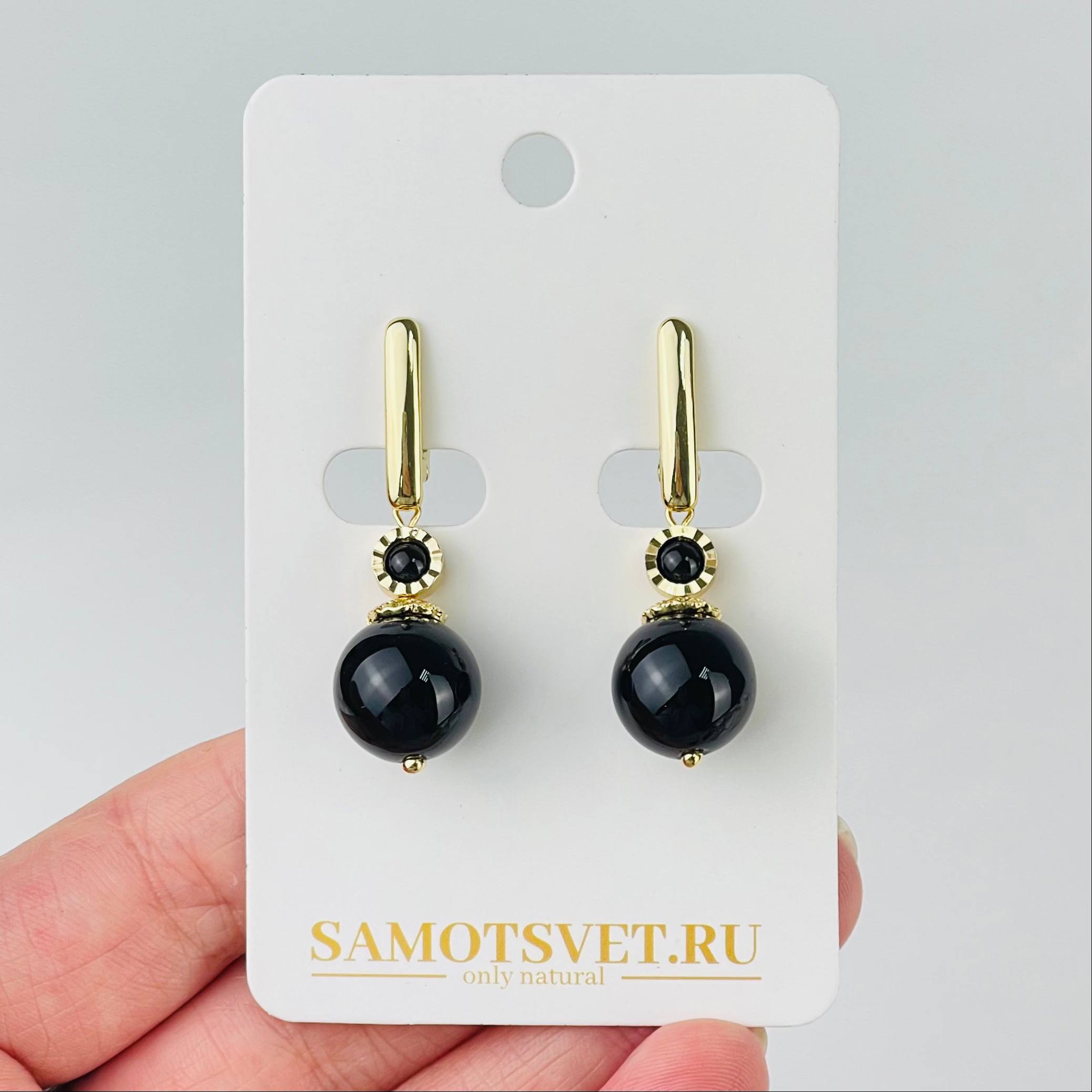 Радуга Самоцветов Серьги из Агата