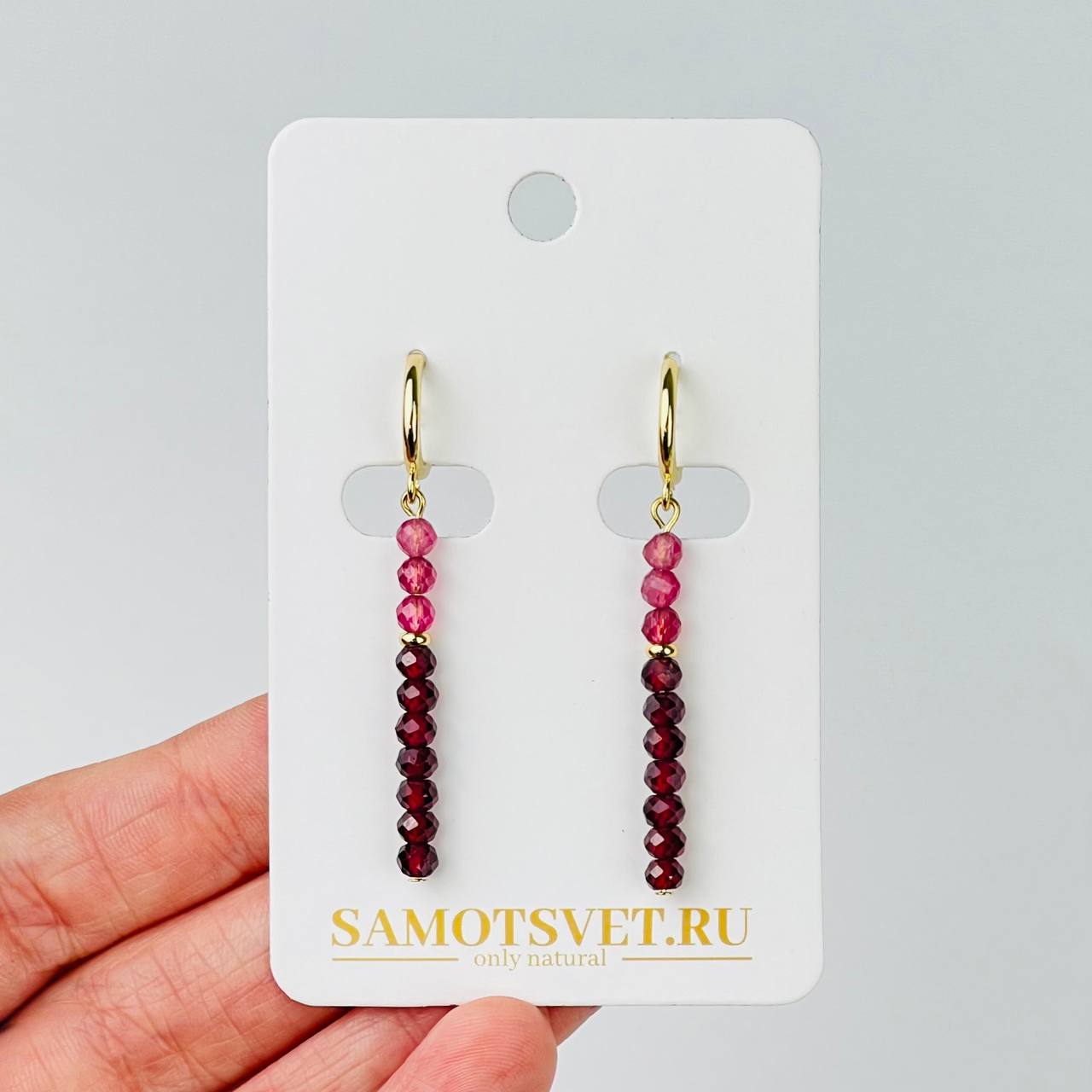 Радуга Самоцветов Серьги длинные из розового Турмалина и Граната (Пироп)