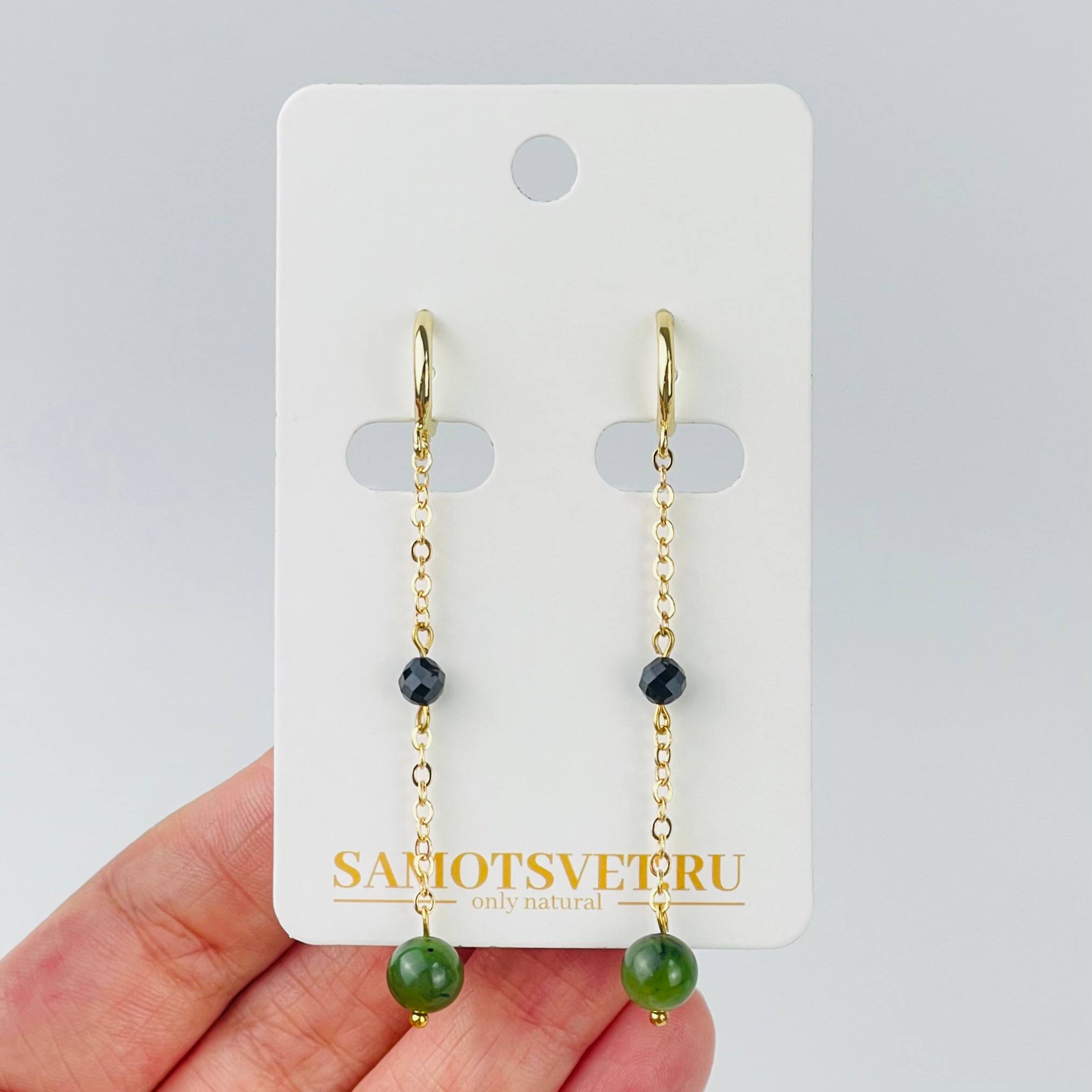 Радуга Самоцветов Серьги на цепочке из Нефрита и Шпинели