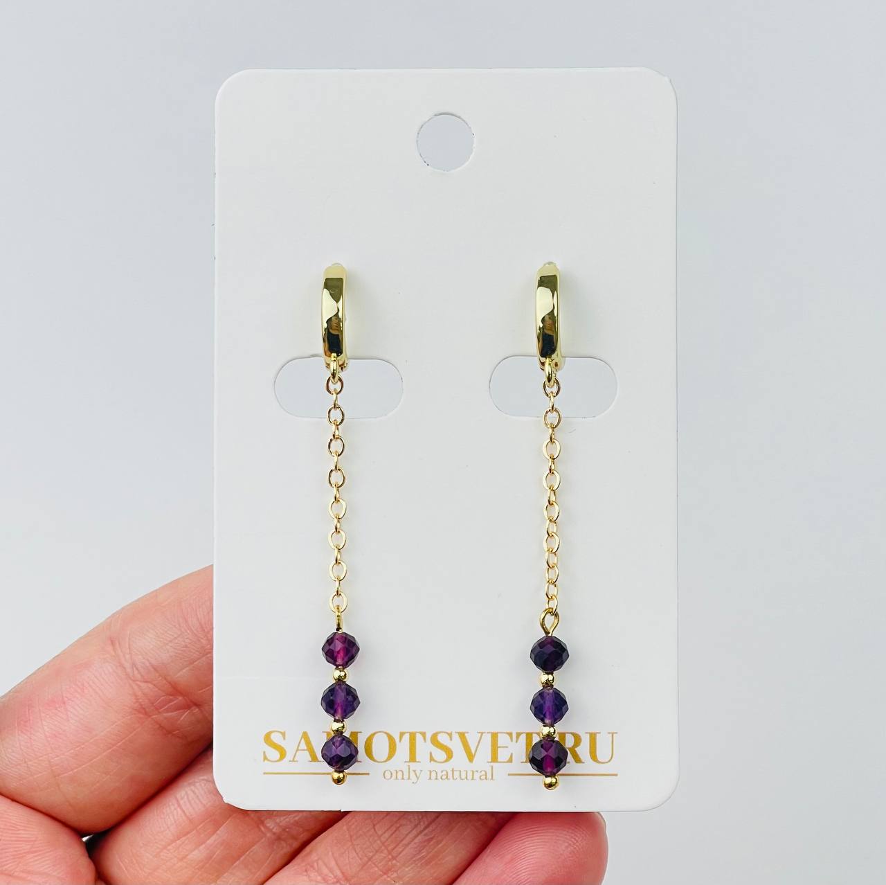 Радуга Самоцветов Серьги на цепочке из Флюорита