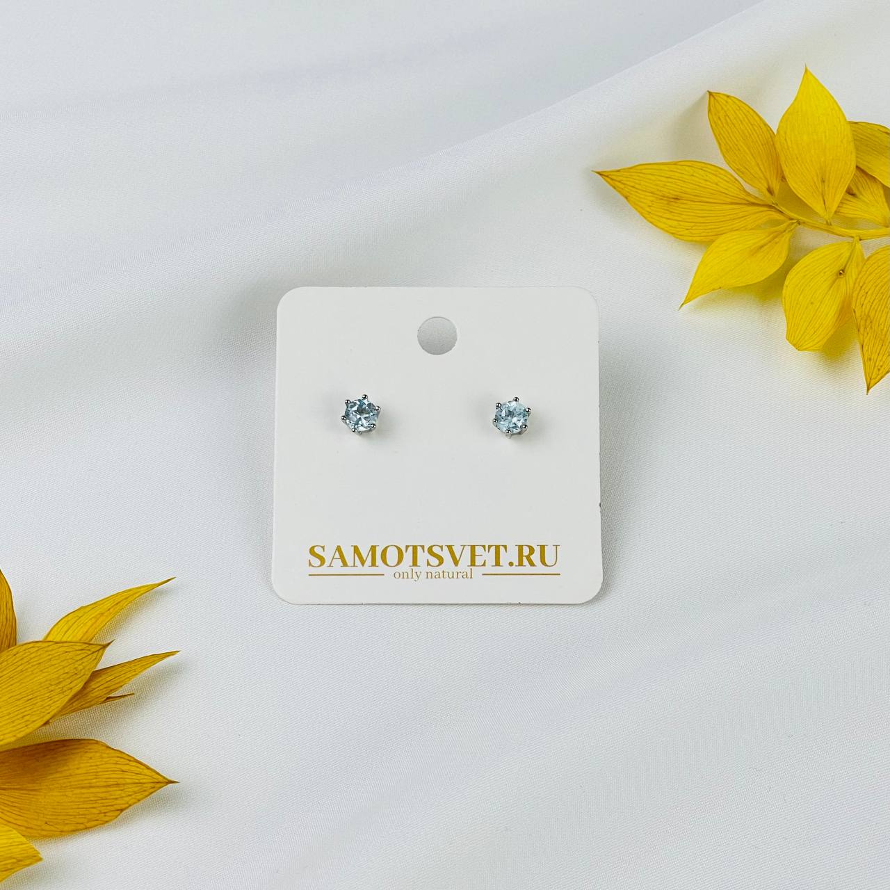 Радуга Самоцветов Серьги-пусеты с Топазом