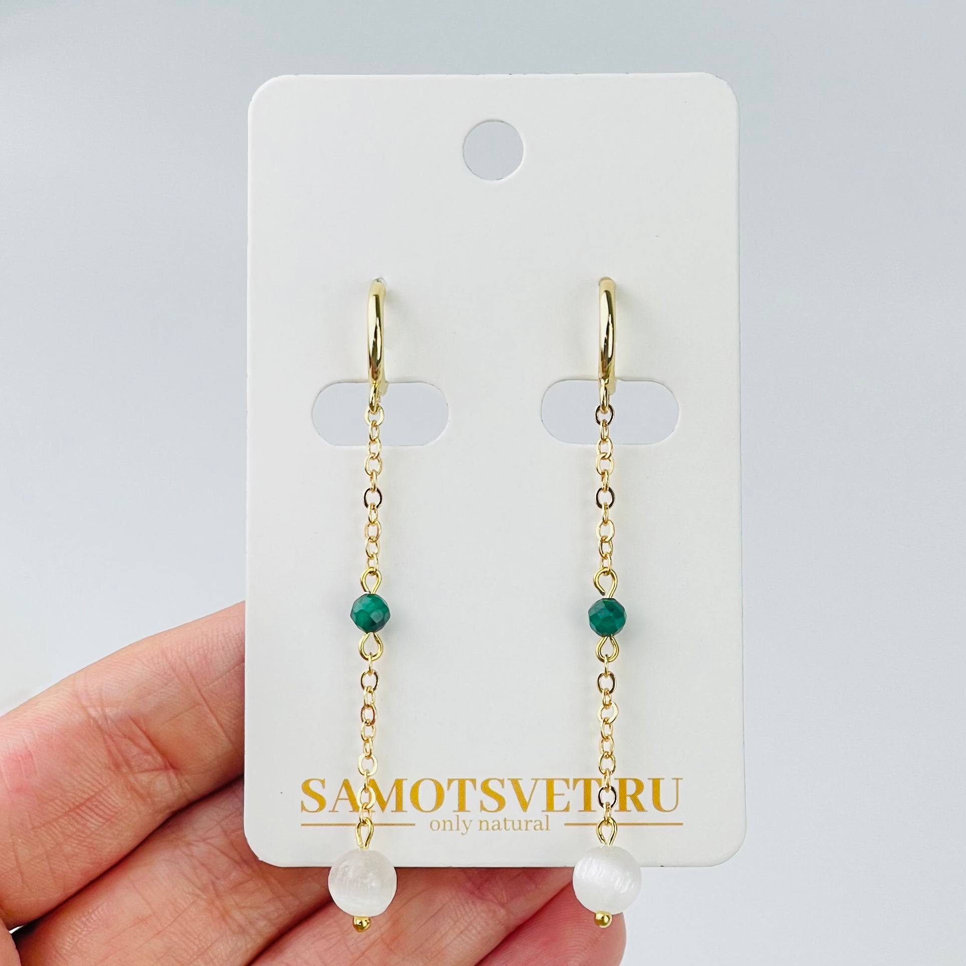 Радуга Самоцветов Серьги на цепочке из Селенита и Малахита