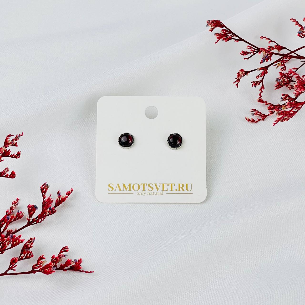 Радуга Самоцветов Серьги-пусеты из Граната (Пироп)