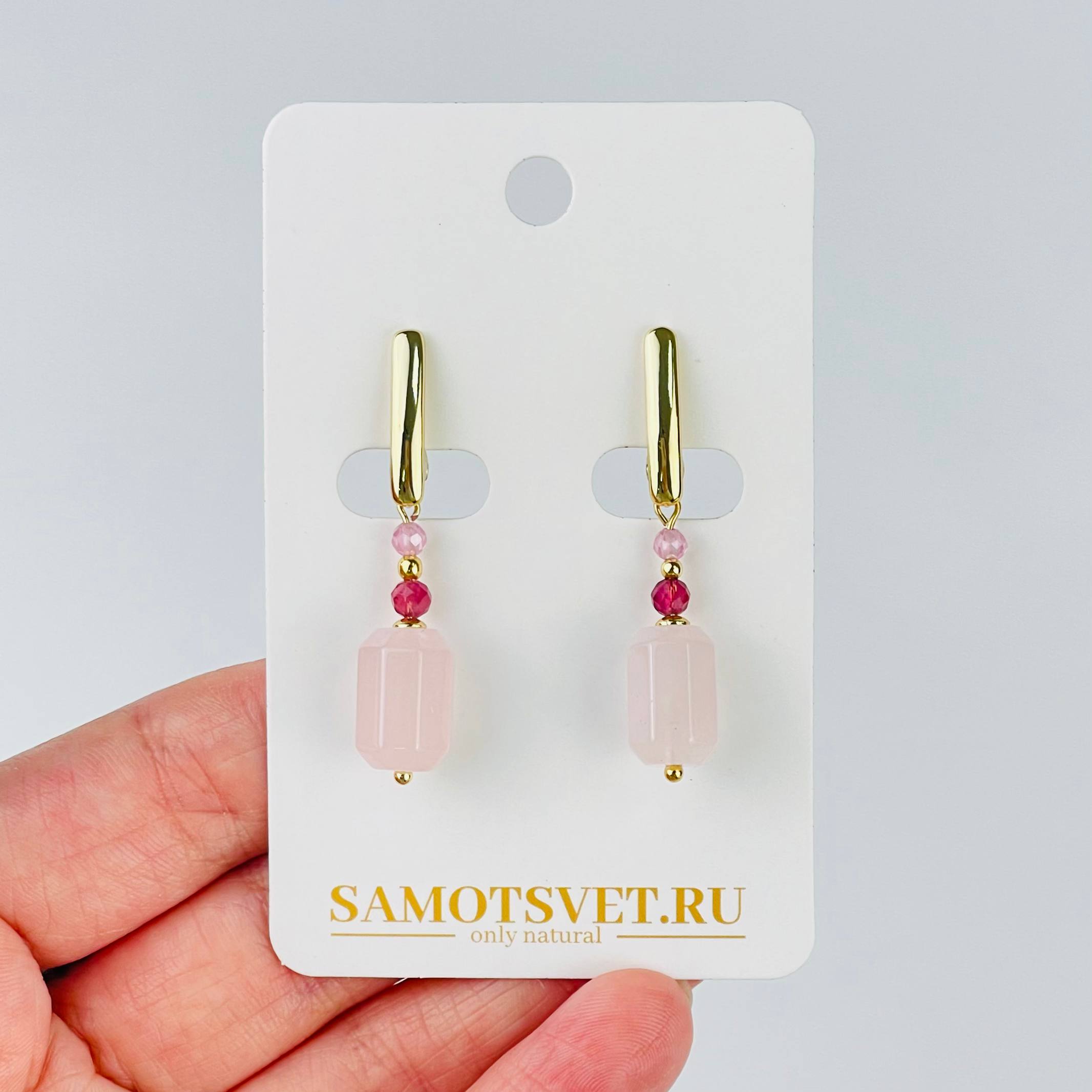 Радуга Самоцветов Серьги из Розового кварца, Граната и Турмалина