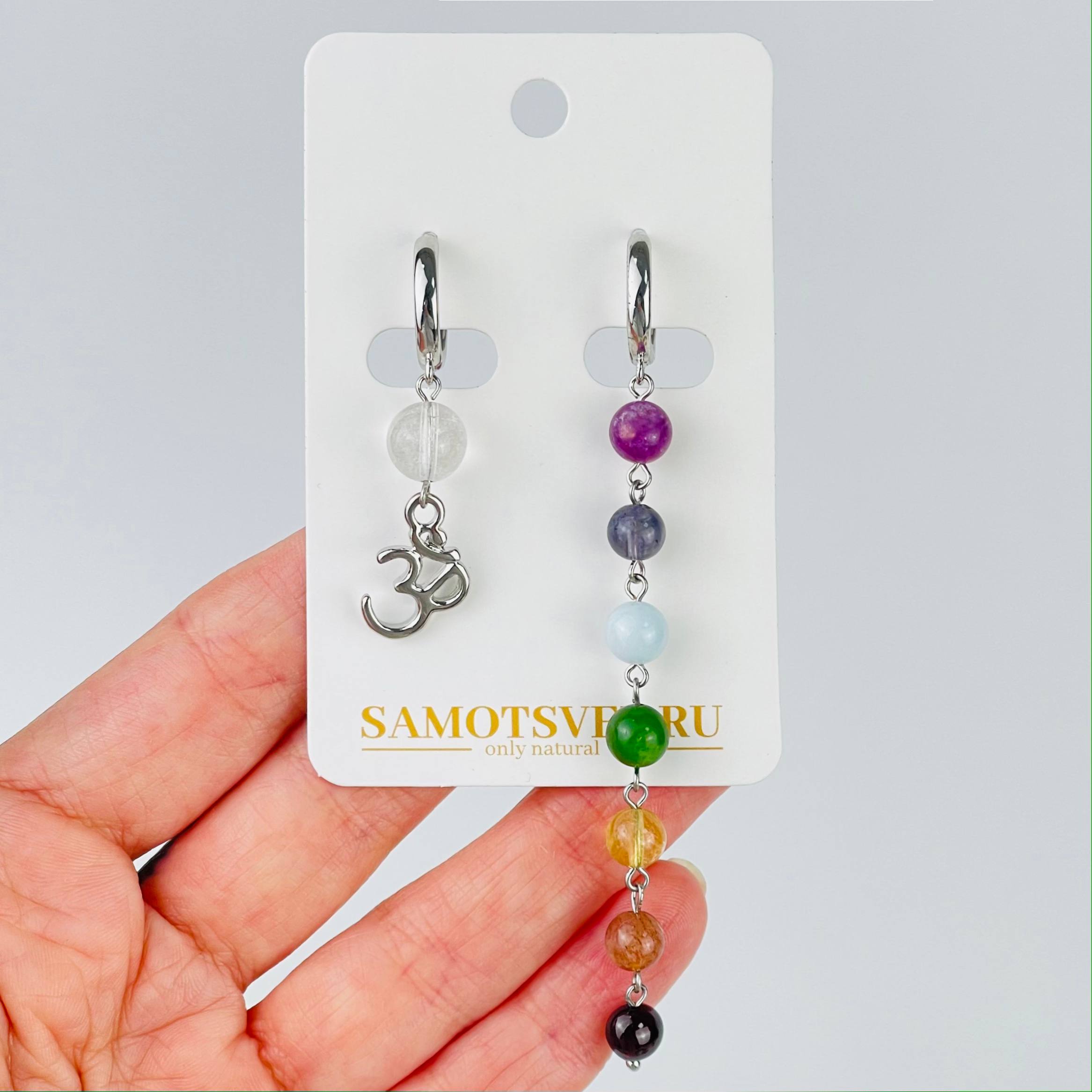 Радуга Самоцветов Серьги 7 чакр из Самоцветов