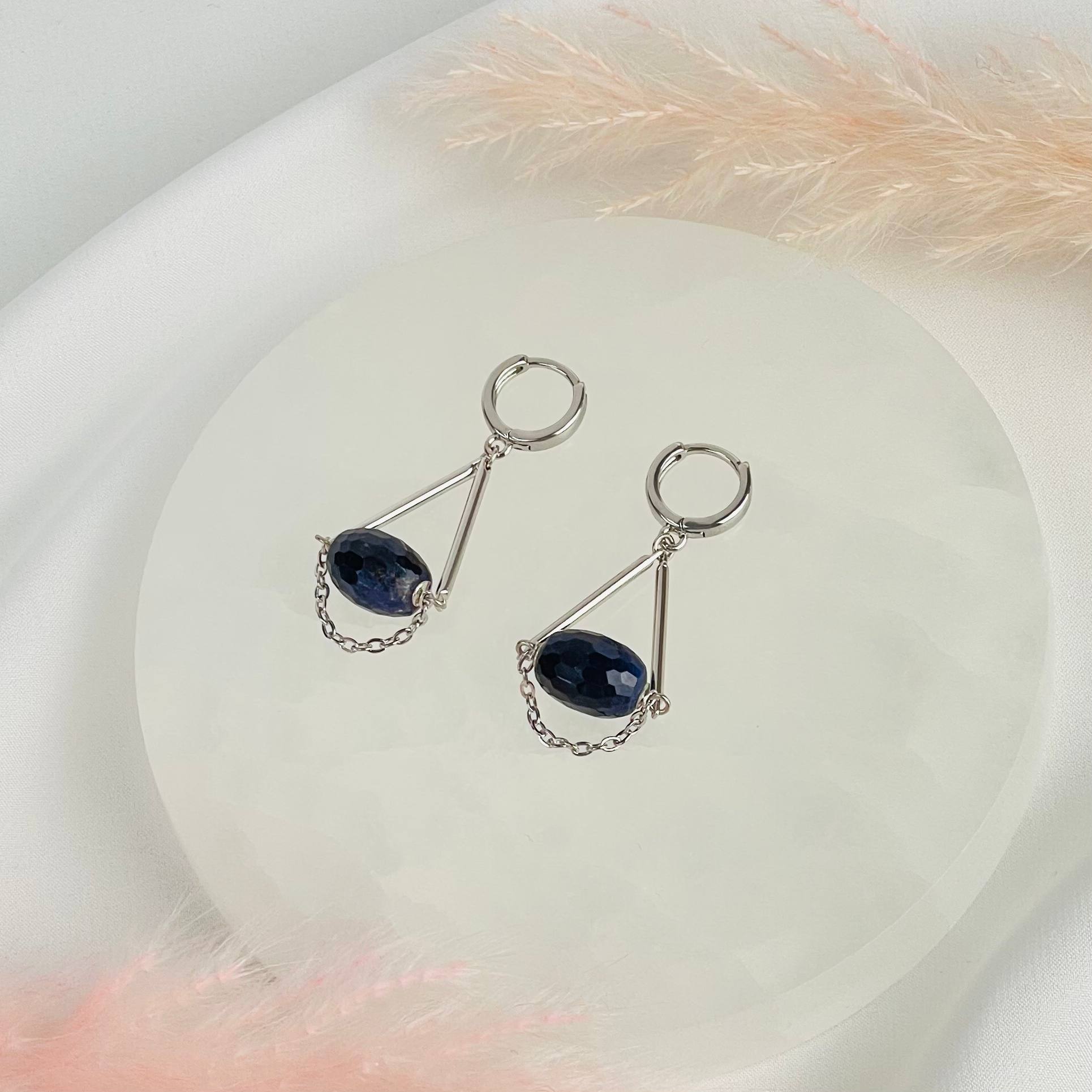 Радуга Самоцветов Серьги из Сапфира