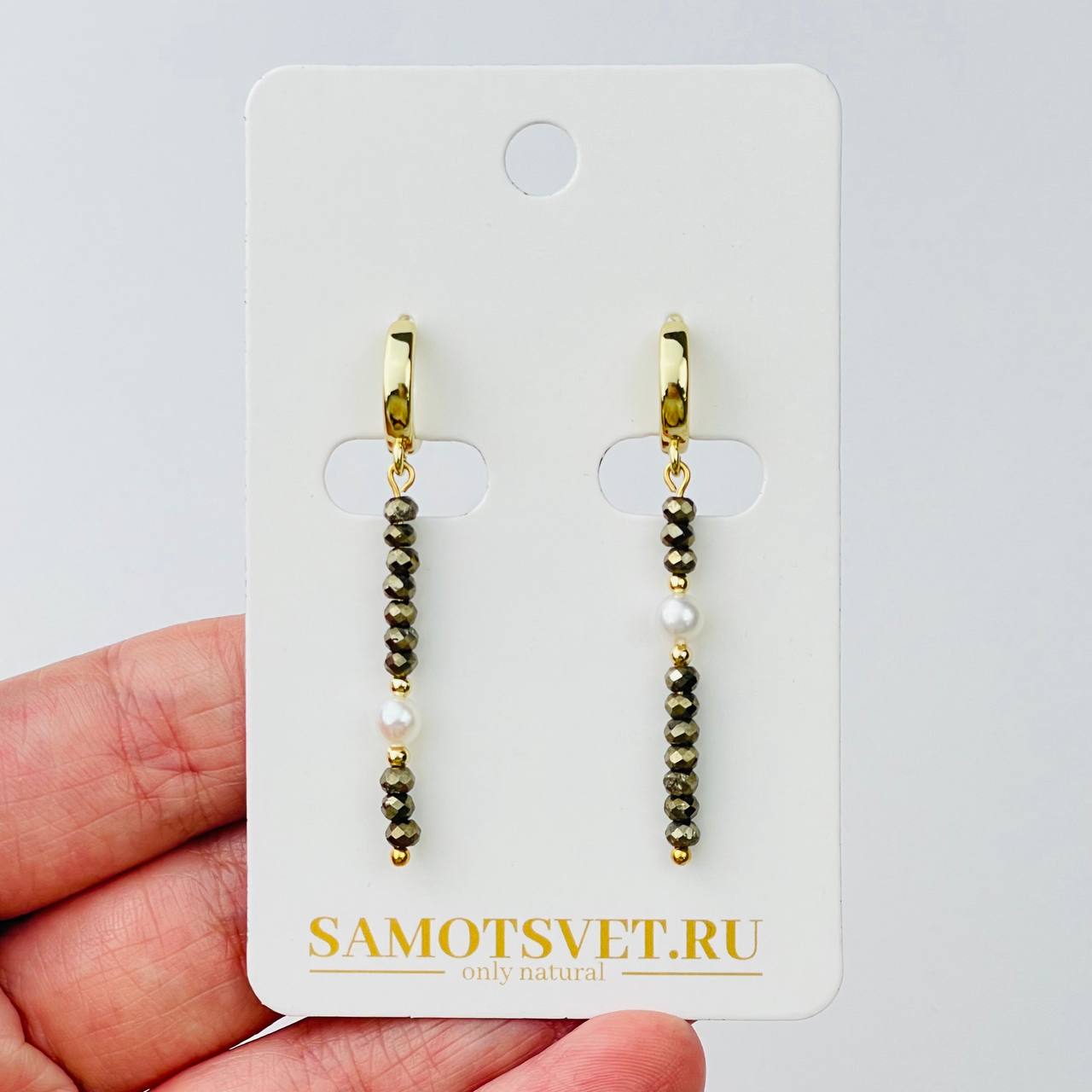 Радуга Самоцветов Серьги длинные Пирита и Жемчуга