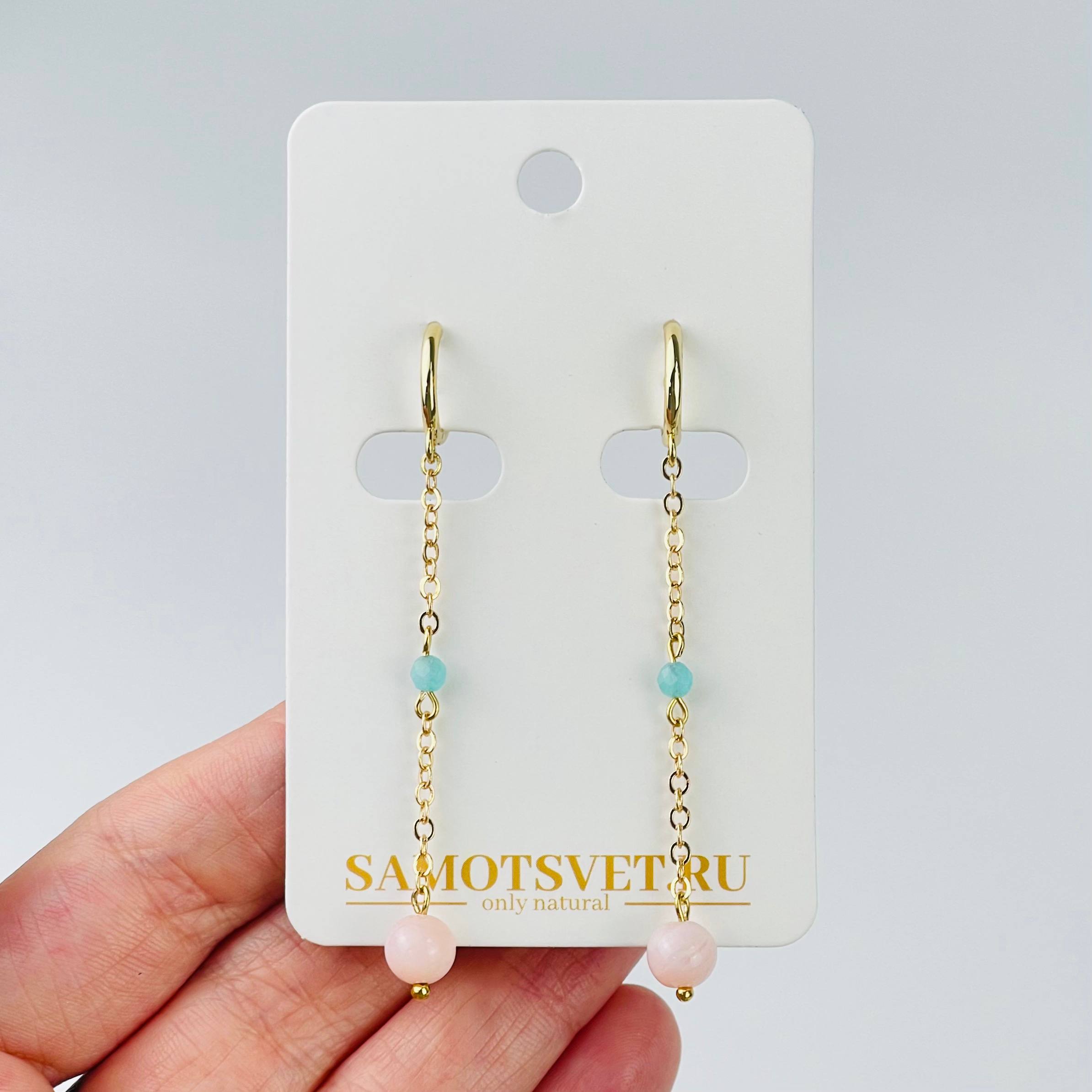Радуга Самоцветов Серьги на цепочке из розового Опала и Амазонита