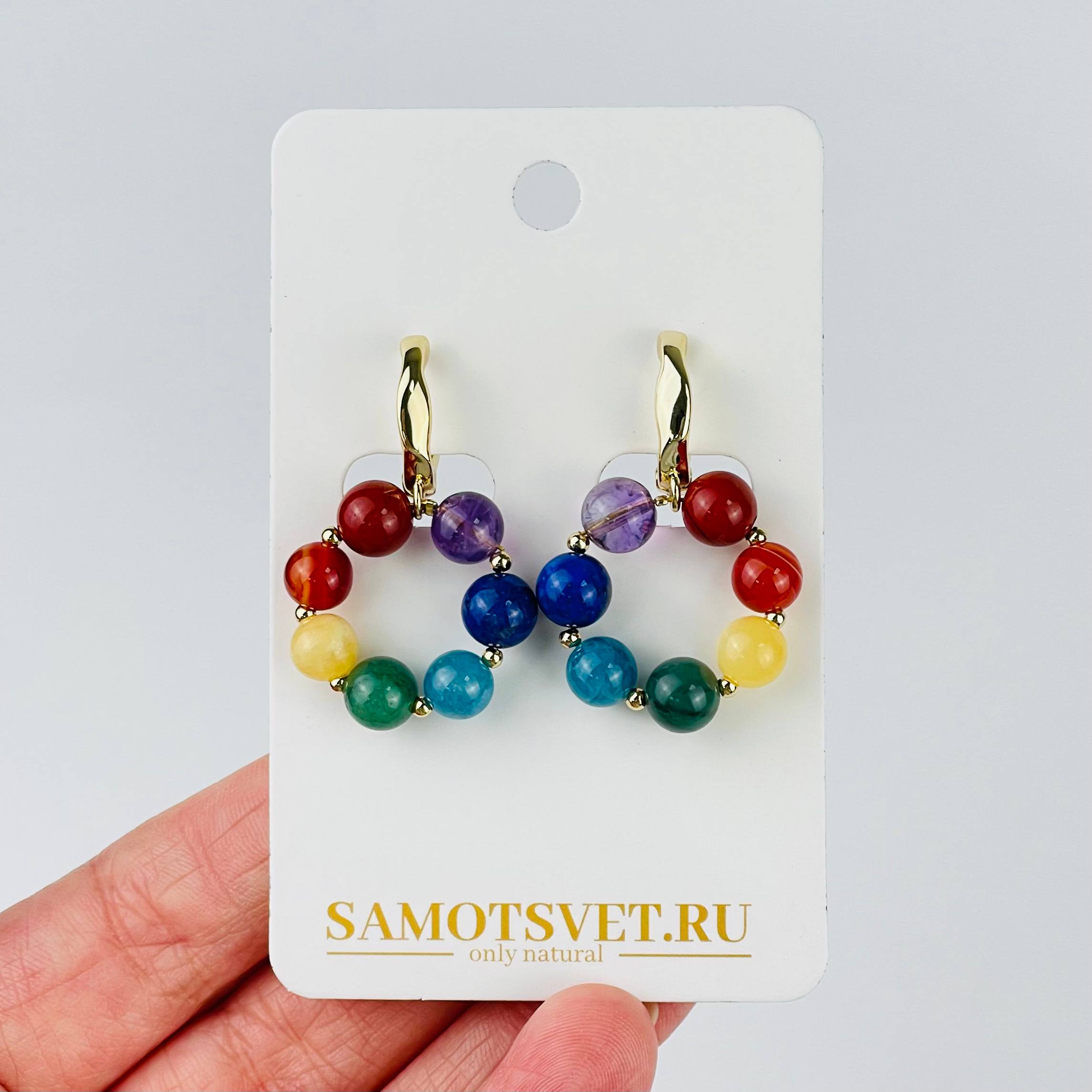Радуга Самоцветов Серьги 7 чакр из Самоцветов