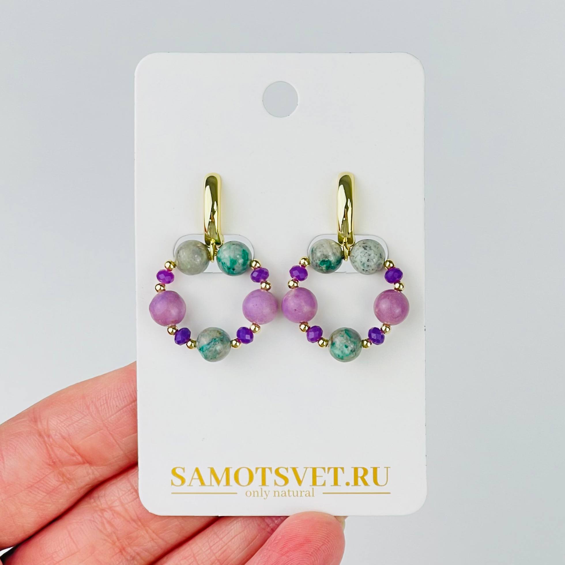 Радуга Самоцветов Серьги из Фуксита и Варисцита