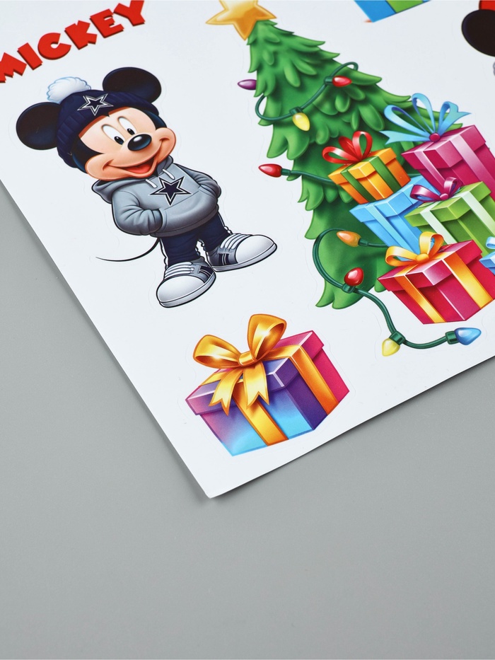 Интерьерные новогодние наклейки «Праздник», 70 × 25 см