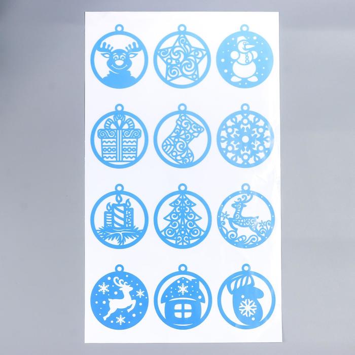 Декоративные наклейки новогодние «Подвески: ёлочные игрушки голубые», прозрачный фон, 30×50 см