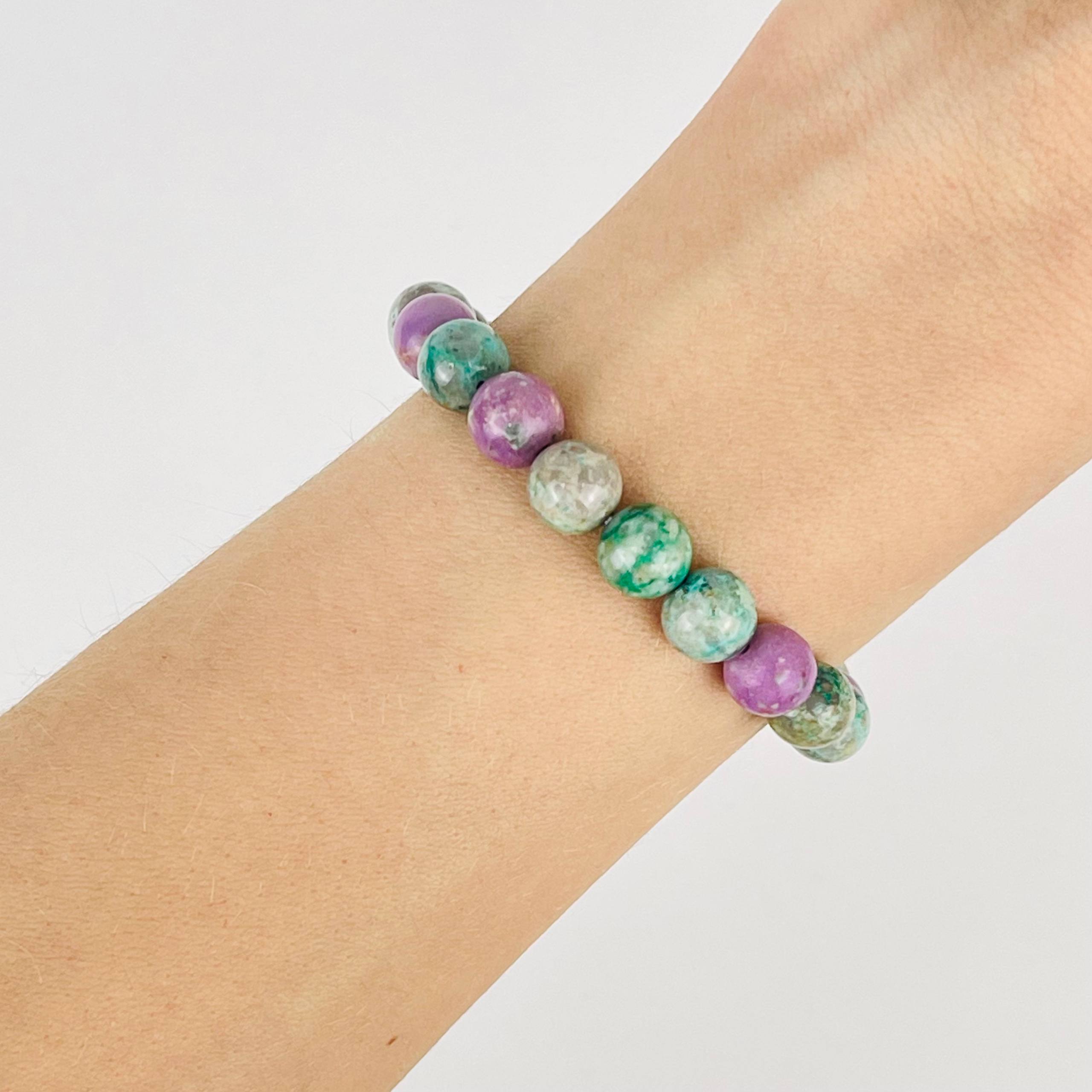 Радуга Самоцветов Браслет из Фосфосидерита и Варисцита