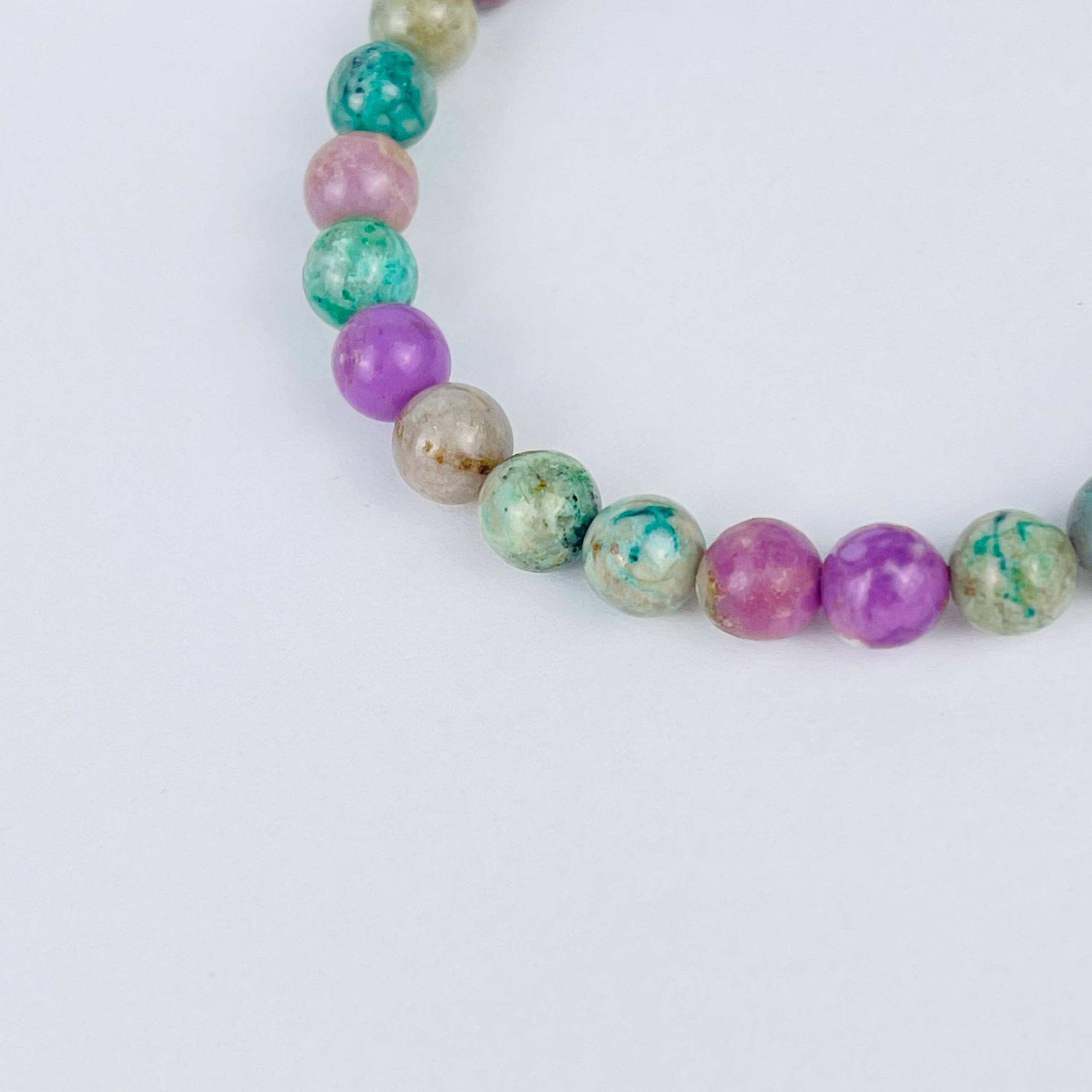 Радуга Самоцветов Браслет из Фосфосидерита и Варисцита