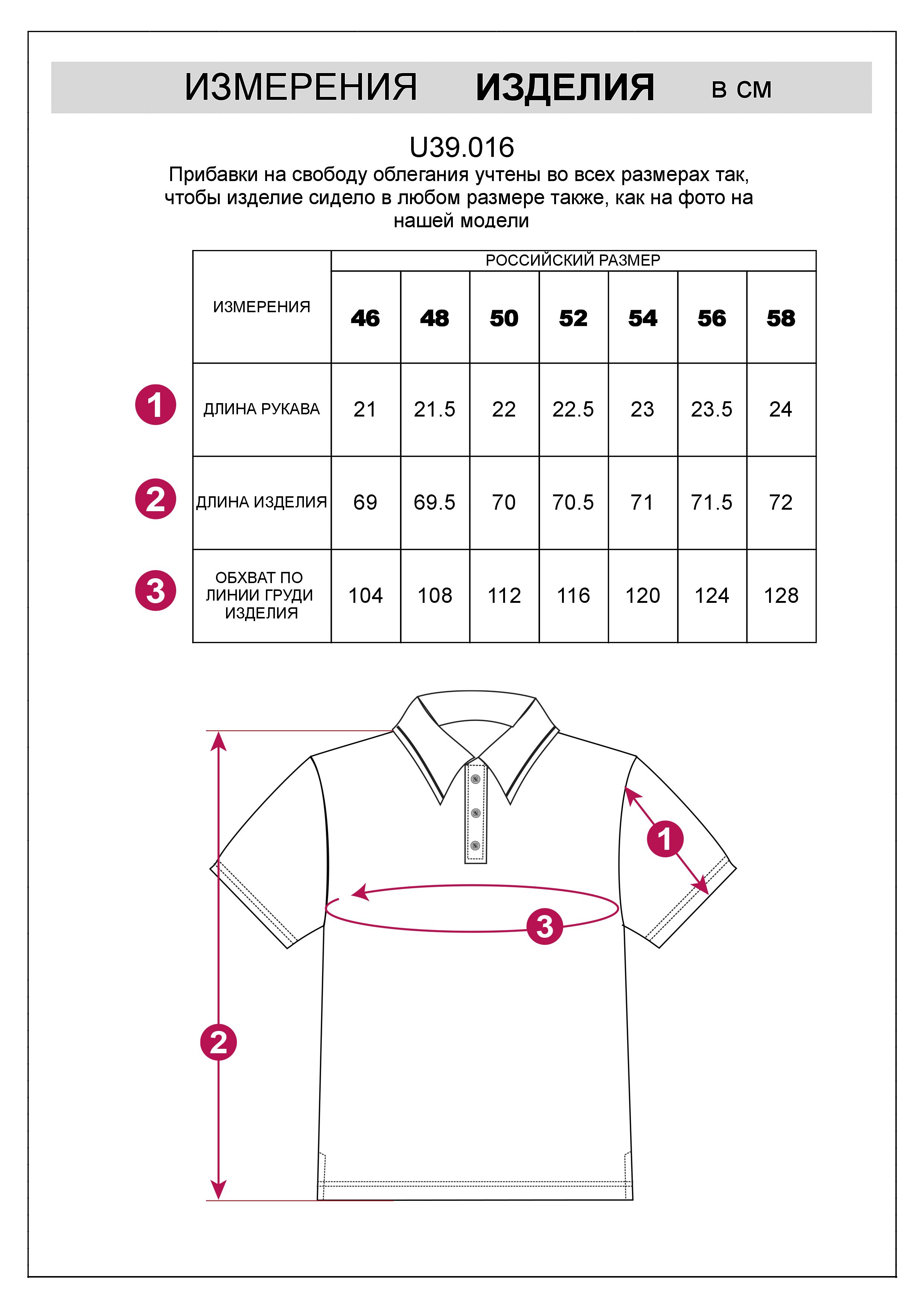 Поло тонкой вязки из хлопка с эффектом меланж