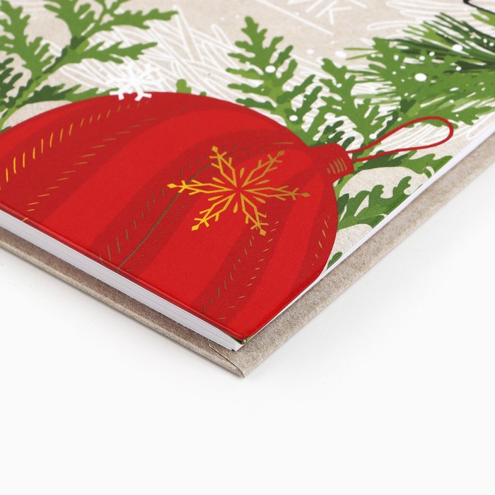 Ежедневник А5, 80 листов, недатированный, в твердой обложке «Пусть мечты сбудутся! Волшебство рядом»