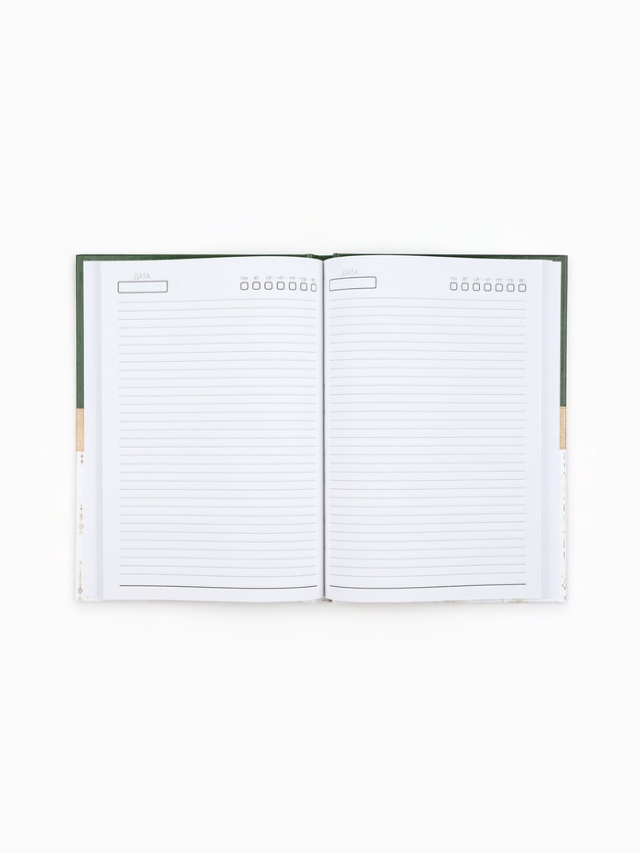 Ежедневник А5, 80 листов, недатированный, в твердой обложке «Пусть мечты сбываются»