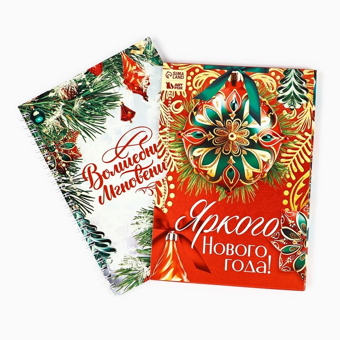 Ежедневник А5, 60 листов, недатированный, в подарочной коробке «Яркого Нового года!»