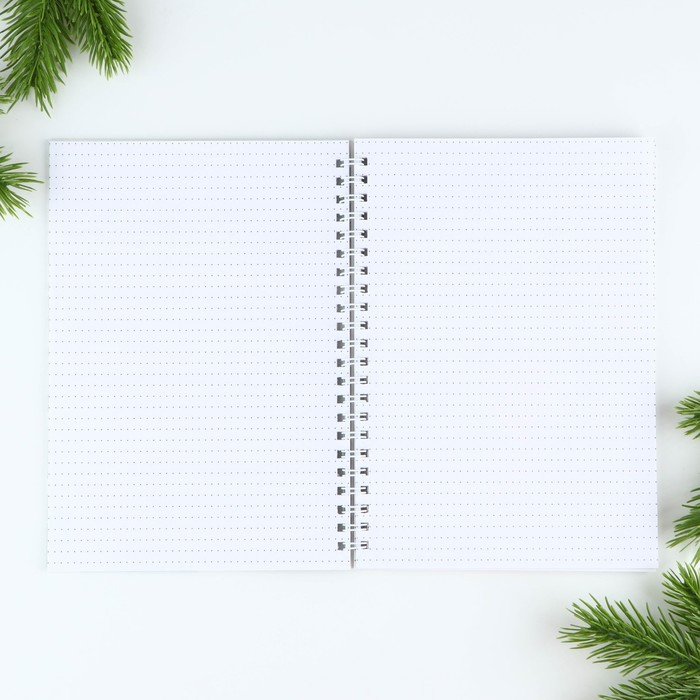 Ежедневник А5, 60 листов, недатированный, в подарочной коробке «Добро пожаловать в Новый год»