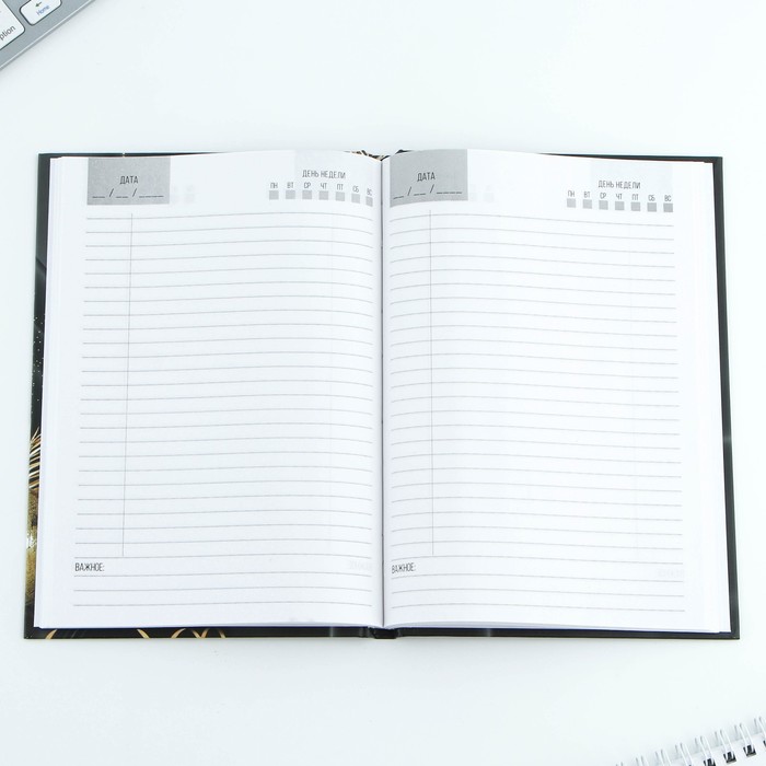 Ежедневник А5, 80 листов, недатированный, в твердой обложке «Все мечты сбудутся»