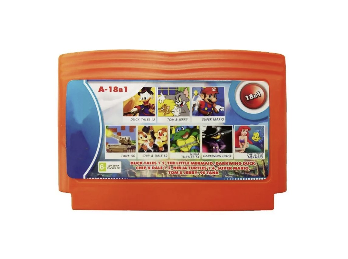 Картридж 8 bit 18 игр А-18, DUCK TALES 1,2+ARIEL MERMAID+CHIP & DALE 1,2+DARKWIN DUCK+90 TANK+CONTR