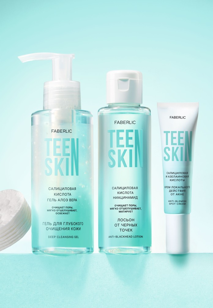 Крем локального действия для проблемной кожи TeenSkin