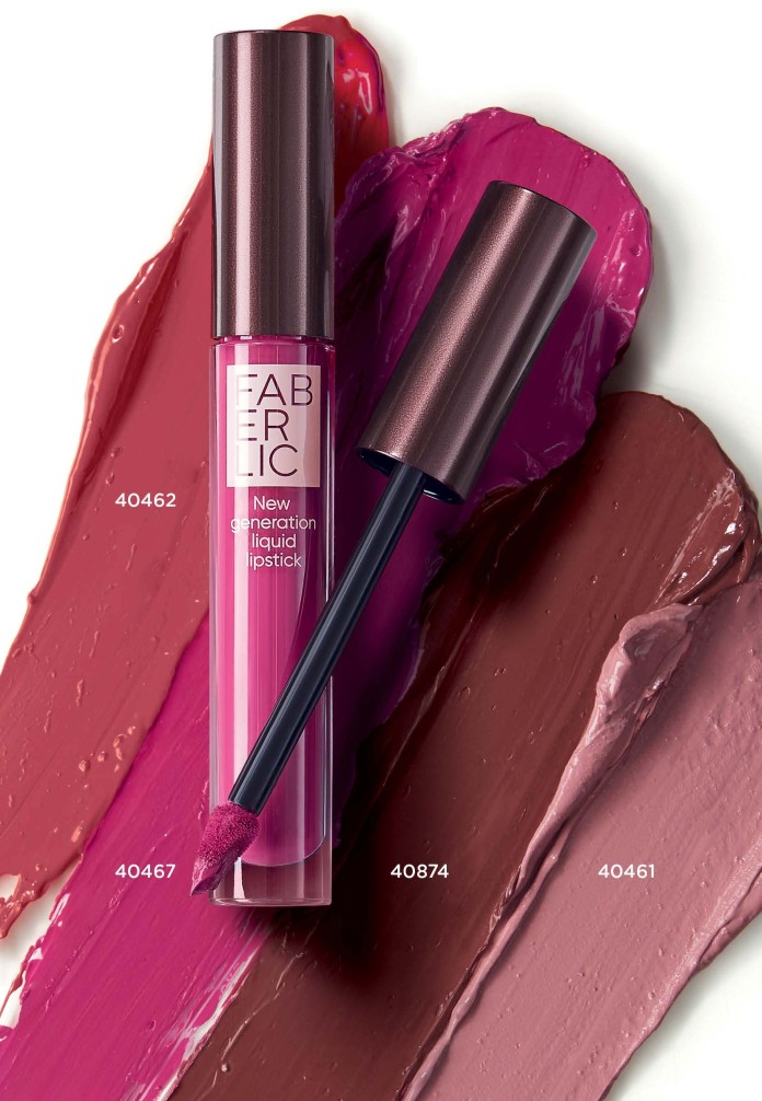 147 р! Жидкая матовая губная помада Stay. True, тон розово-пурпурный