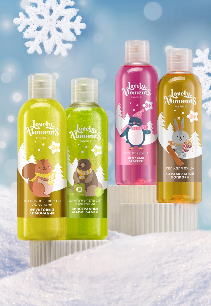 Детский гель для душа «Карамельный попкорн» Lovely Moments