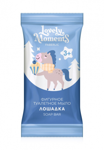 Фигурное туалетное мыло «Лошадка» Lovely Moments-