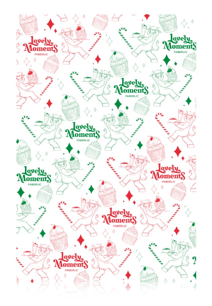 Набор бумаги для упаковки подарков