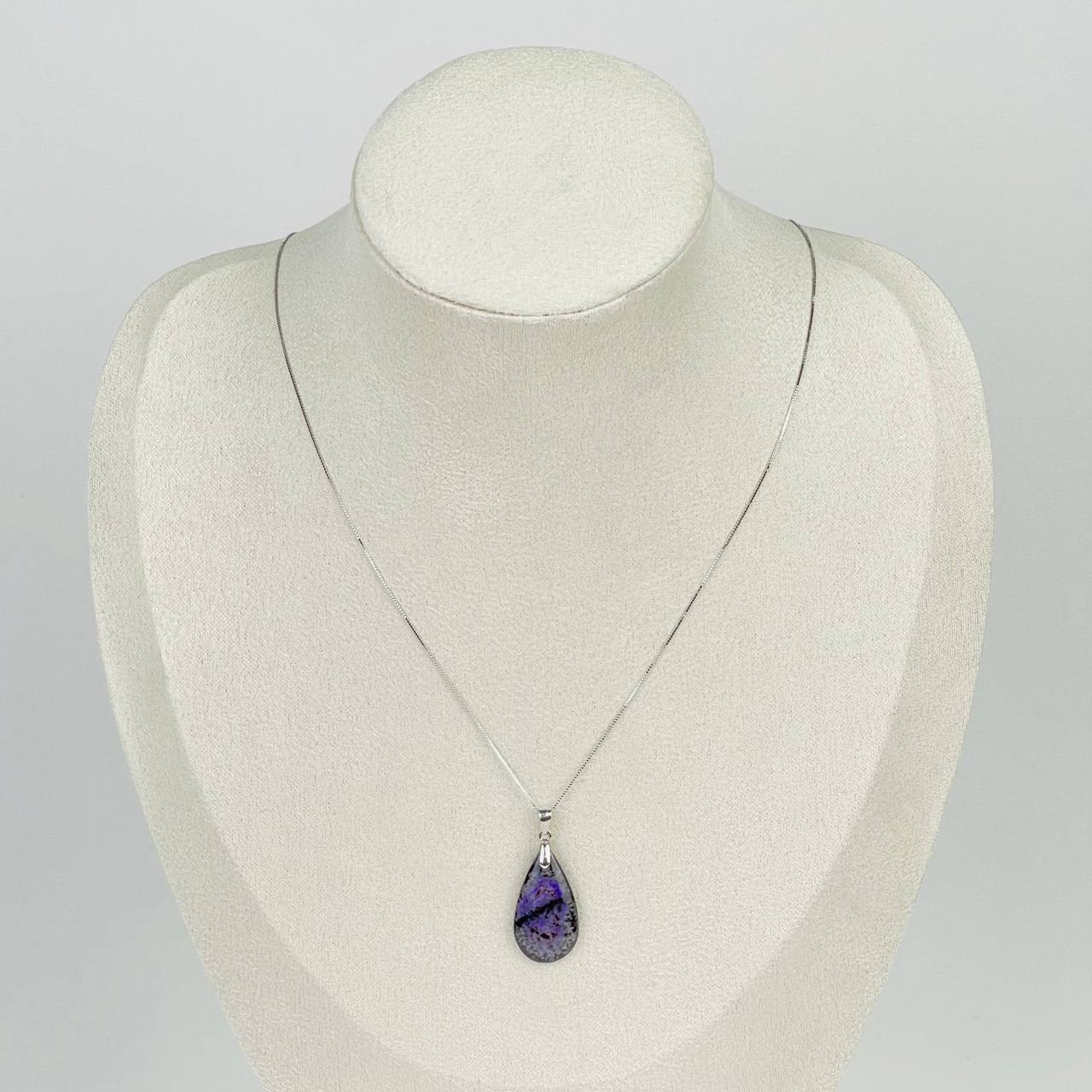 Радуга Самоцветов Кулон на цепочке из Сугилита