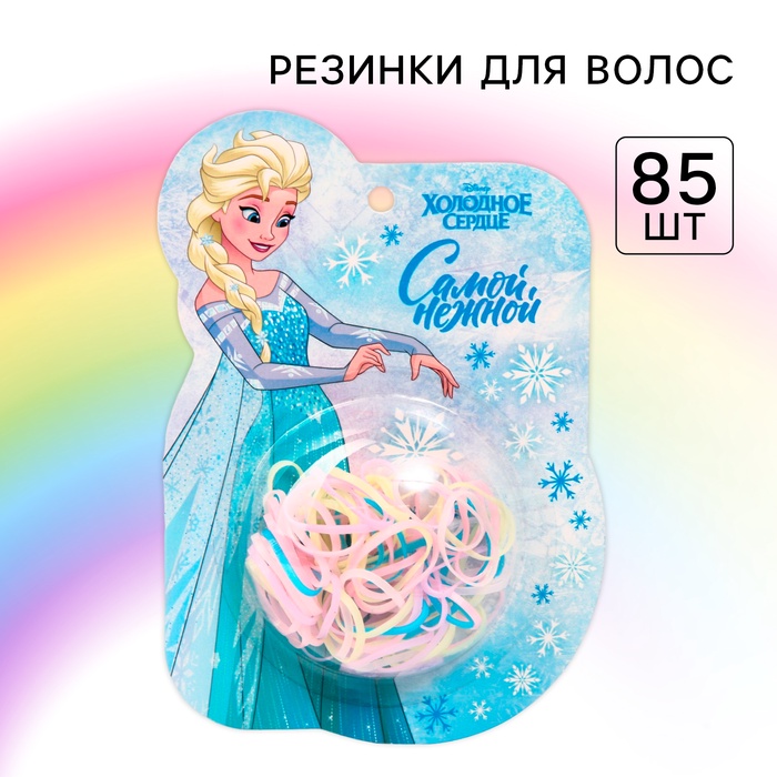 УЦЕНКА Набор резинок для волос