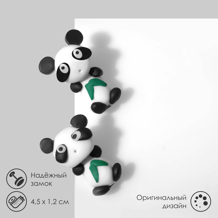 Серьги из полимерной глины «Панды», чёрно-белые