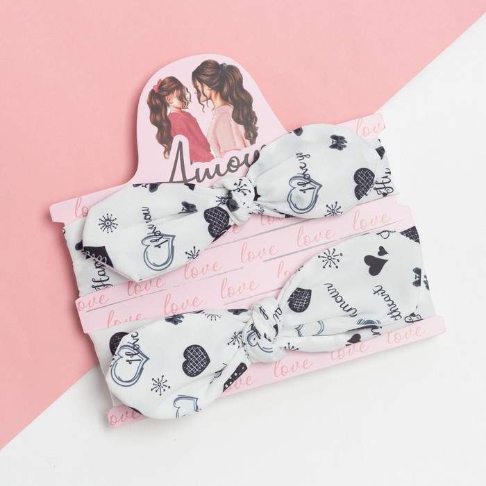 Повязки на голову для мамы и дочки «Крошка Я» Amour, 2 шт., белые, чёрные