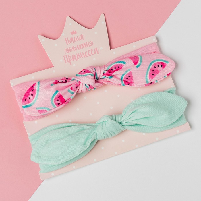 Повязки на голову для девочки «Крошка Я. Арбузик», 2 шт., размер 46-48, розовая, бирюзовая