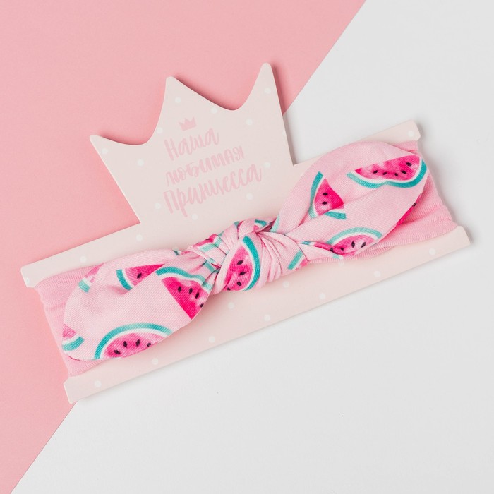 Повязка на голову для девочки «Крошка Я. Арбузик», размер 46-48, розовая